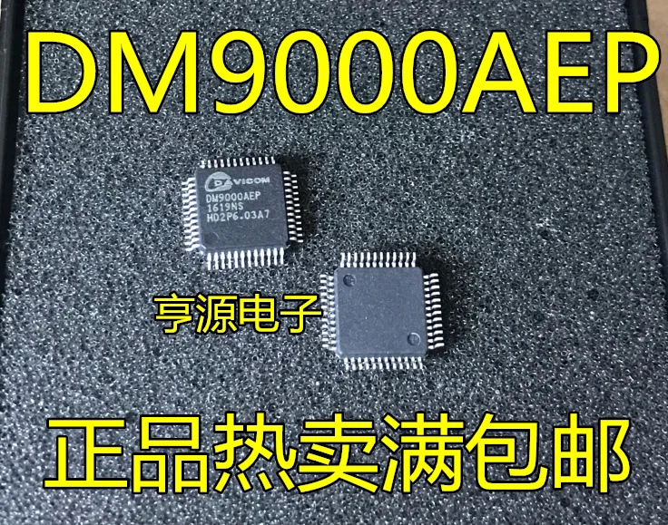 

10PCS DM9000AEP DM9000 Ethernet controller chip LQFP48 New