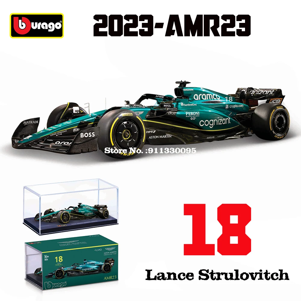 2023 AMR23-18