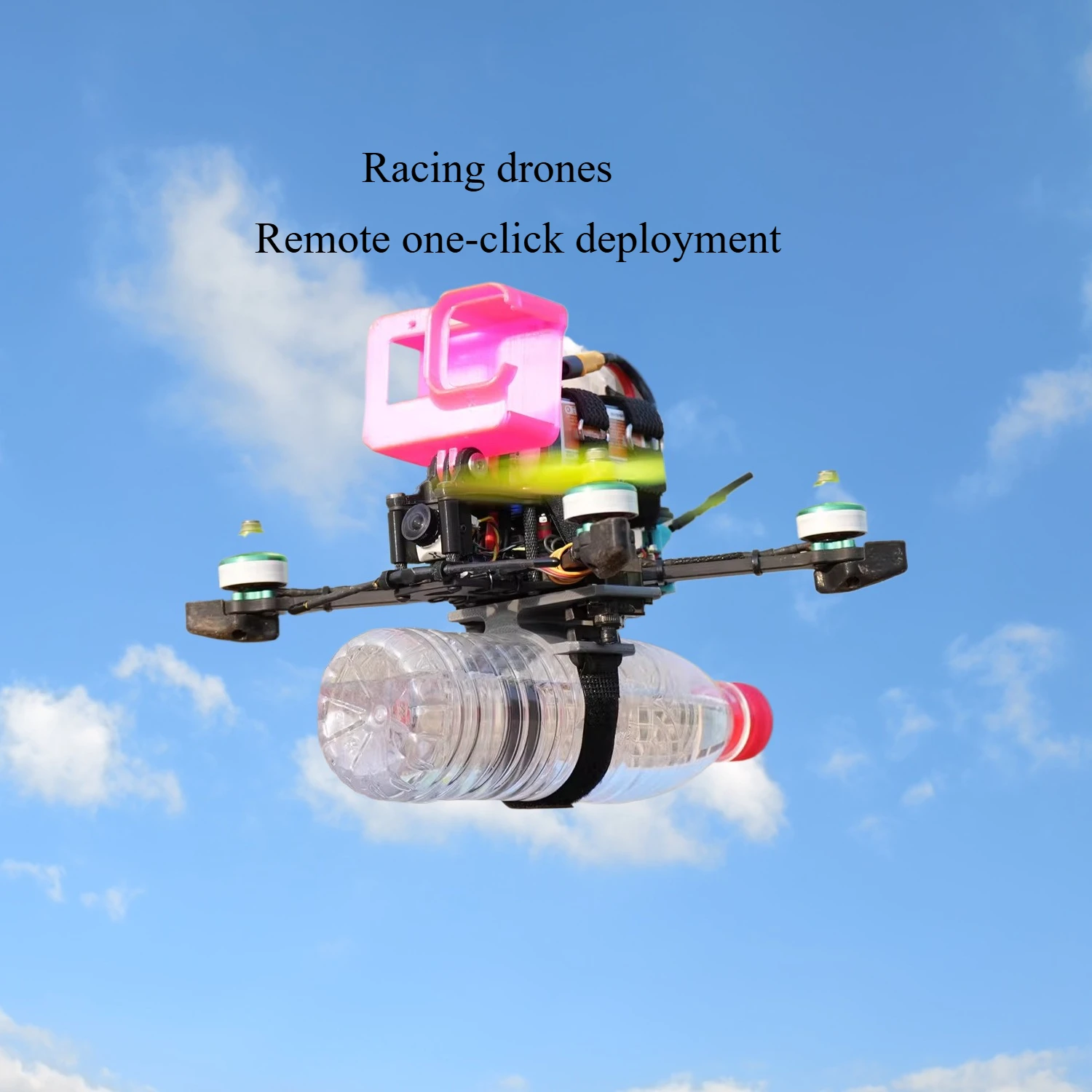 โดรนส่งของฉุกเฉิน FPV 2 ช่องทาง