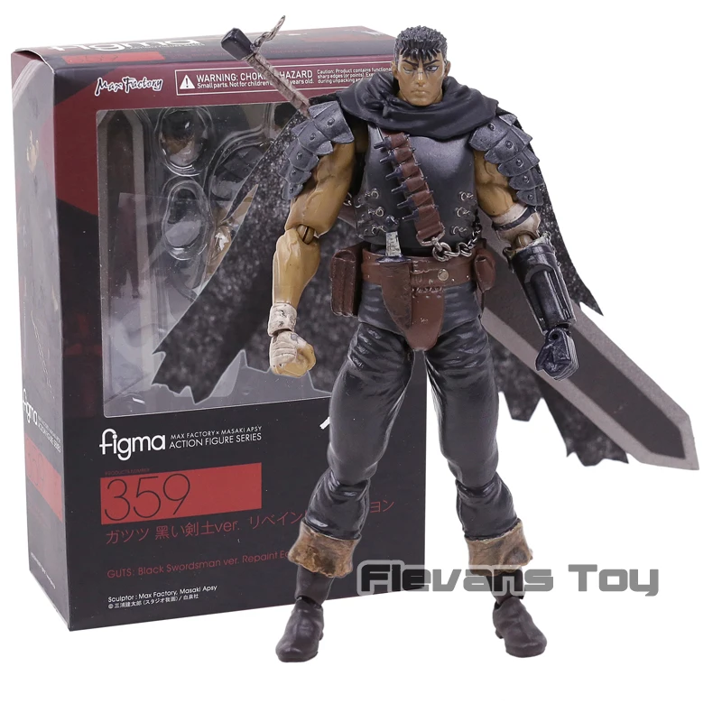 Figma 359 Berserk Guts Black Swordsman Ver Joints Moveable