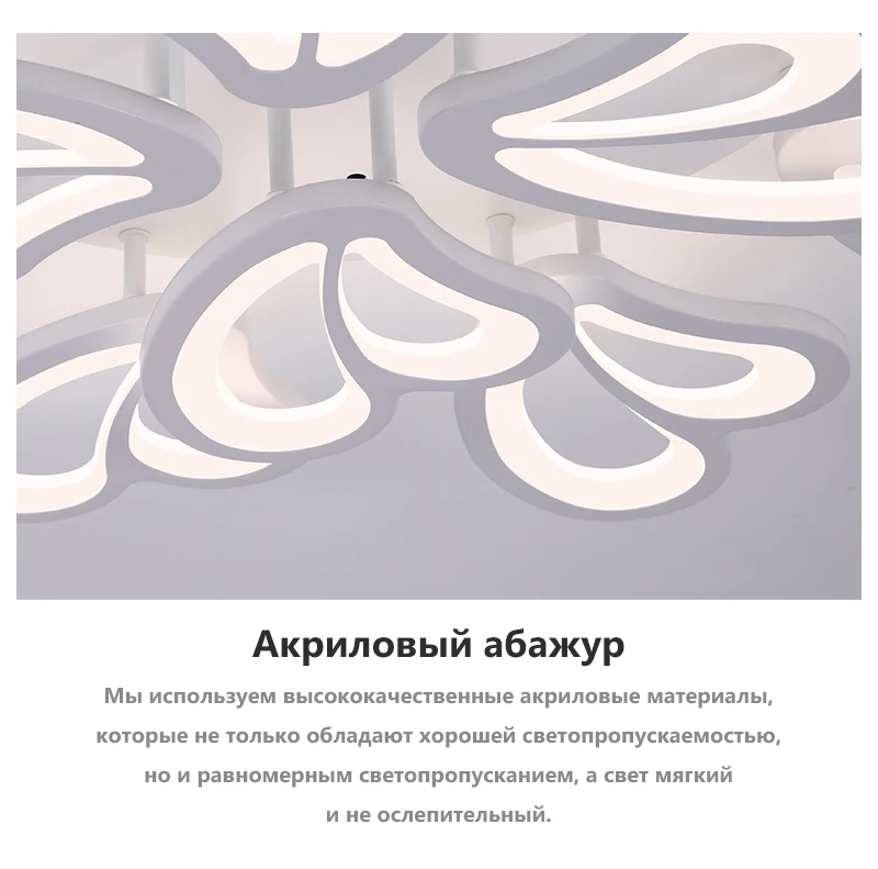 Светодиодная потолочная люстра в форме бабочки, современная лампа для ...