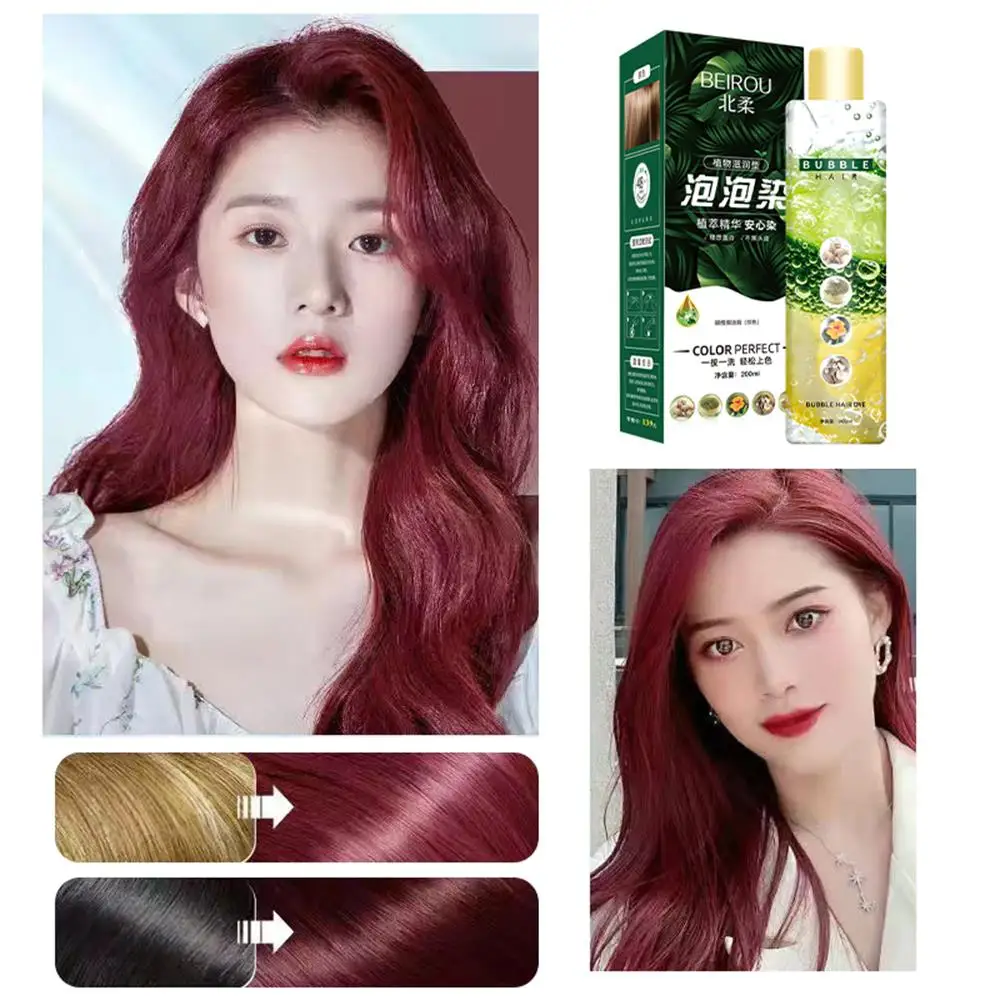 ShampooBubblePlantHairDyeHouseholdWashingBlackColorHairCream