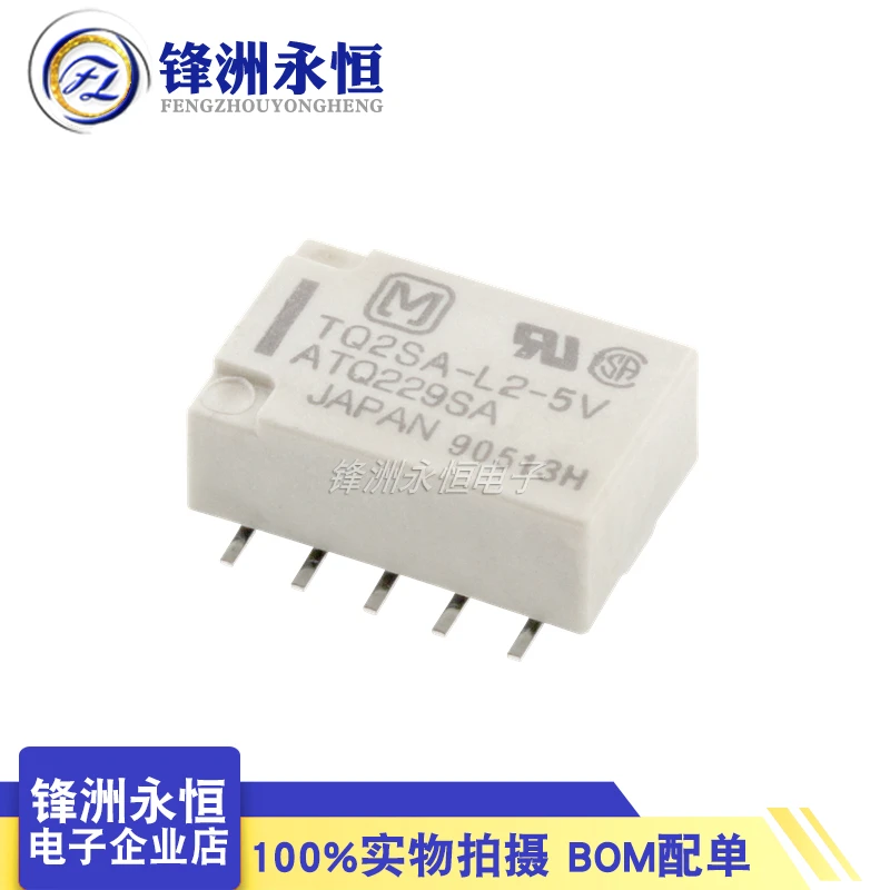 TQ2SA-L2-5V TQ2SA-L2-12V TQ2SA-L2-24V SMD 10PIN 5V 12V 24V relé De Sinal