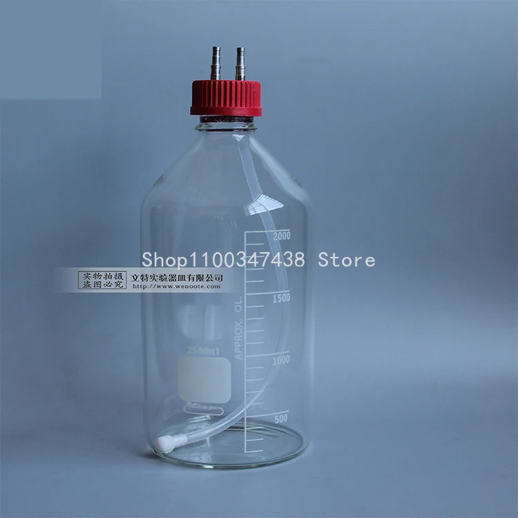 

2000ml Feeding Bottle Feeding Bottle Biological Fermentation Feeding Frequency Two-way Cap
