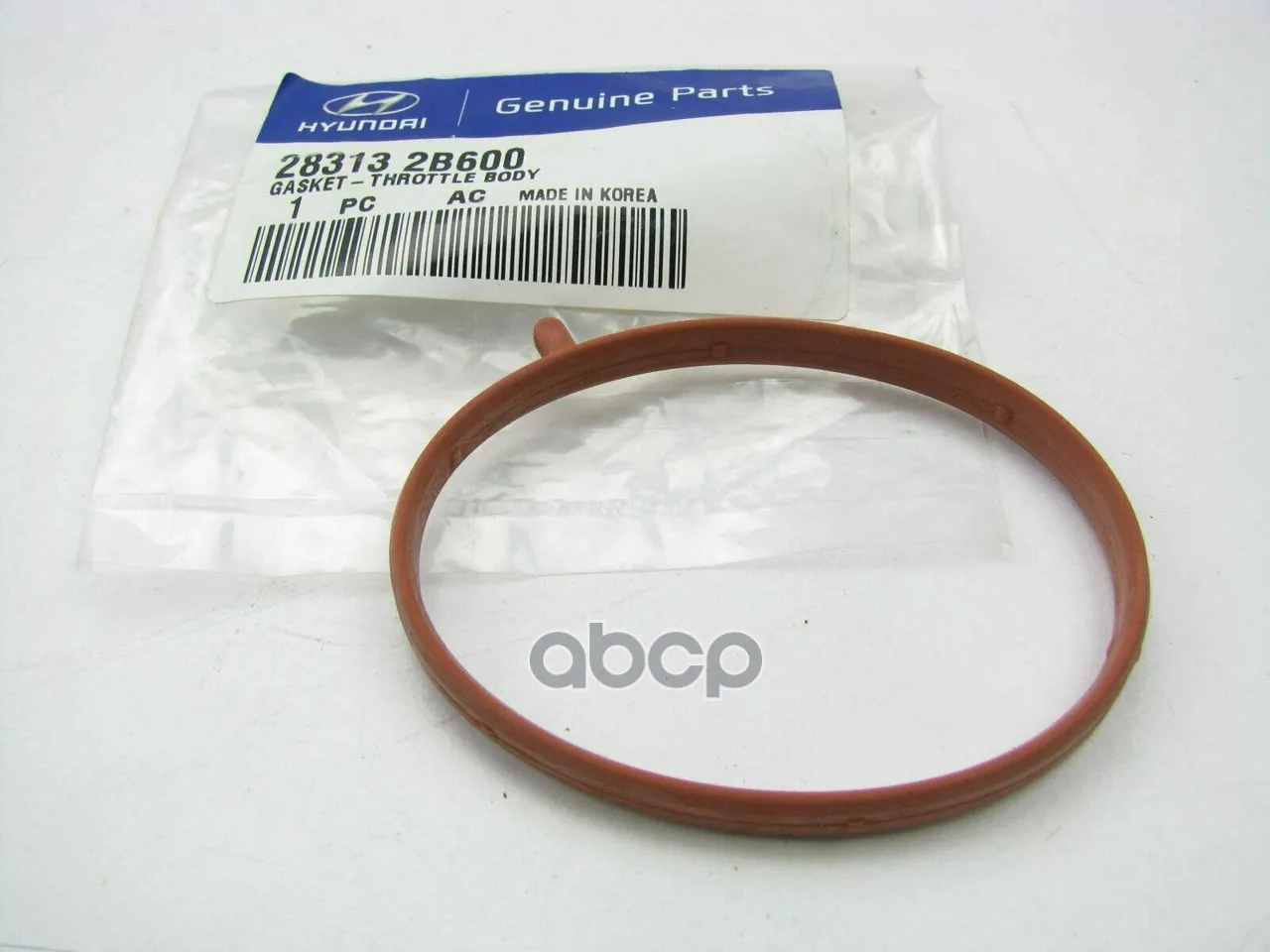 Hyundai kia 28313 2b550 Hyundai kia 28313 2b550