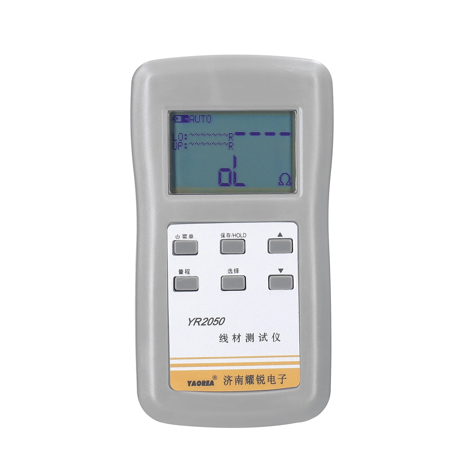 Milliohm Meter 4-Wires Wireline Current Detecting Low Resistance Micro Resistance Tester YAOREA YR2050 resistance tester