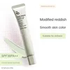 Za Isolation Cream Primer 3-in-1 Invisible Pores Brightening Complexion Moisturizing Concealer Base Makeup with Sunscreen Effect 5