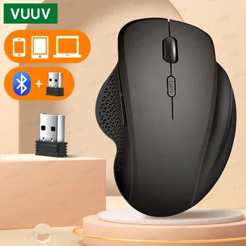 Ergonomic Rechargeable Wireless Bluetooth Mouse for PC Computer Laptop Macbook 1600DPI Dual Mode Mouse for IOS Android Tablet 1