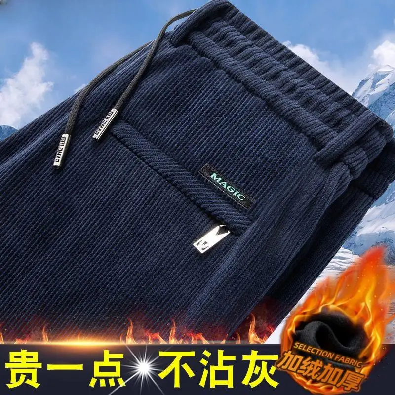 Navy blue (plus velvet)