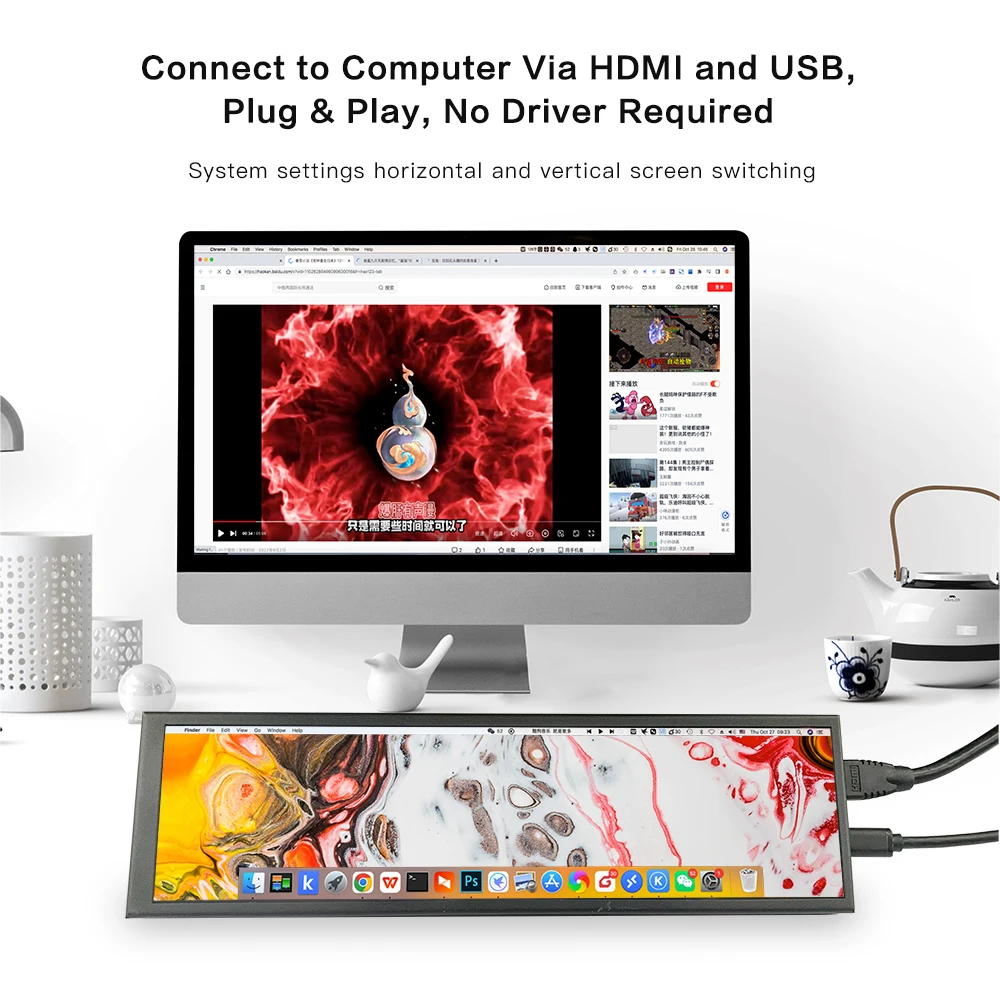 LESOWN ġũ  ̵  8.8 ġ 1920x480 IPS HDMI ̴   LCD ÷(   )