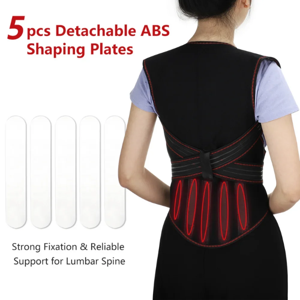 Tourmaline Self-heating Back Support Shoulder Spine Lumbar Brace Posture Correction Magnets Heating Therapy Pain Relief Corset