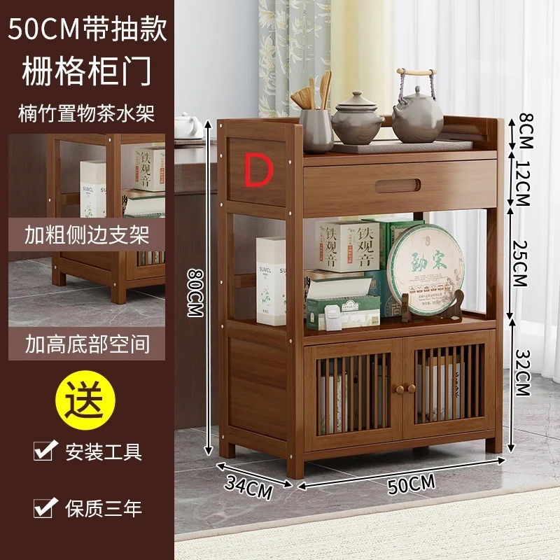 طاولة شاي من الخيزران، خزانة شاي منزلية متعددة الو...