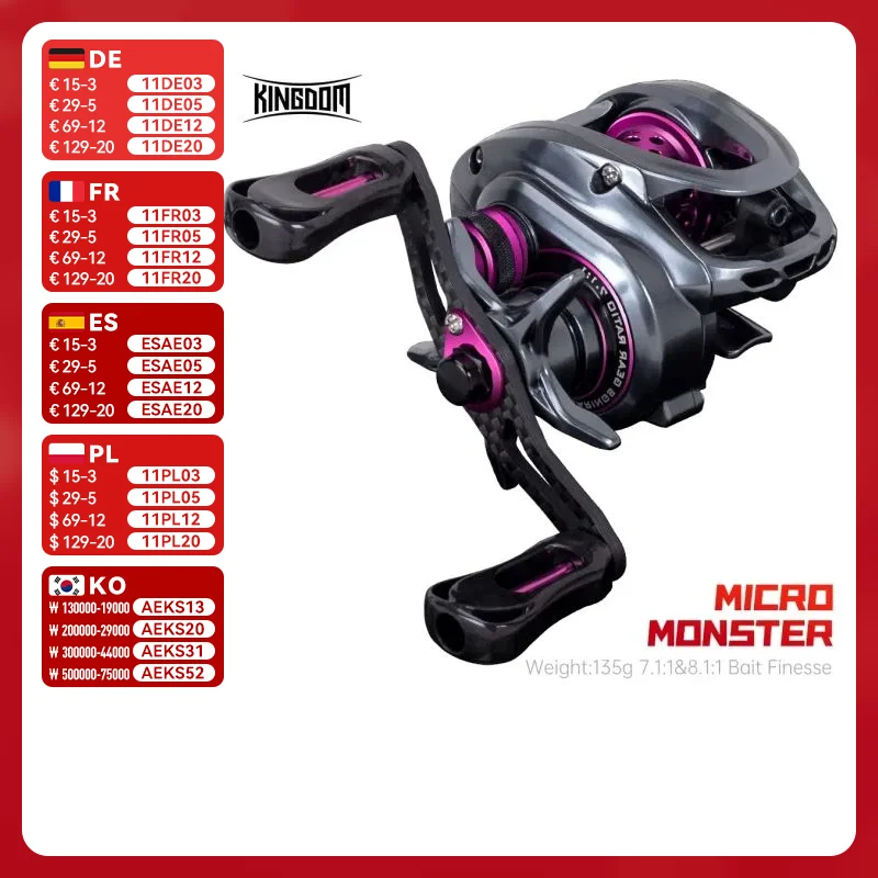 人気 kingdom MICRO MONSTAR PRO 左巻き ベイトリール 人気 kingdom