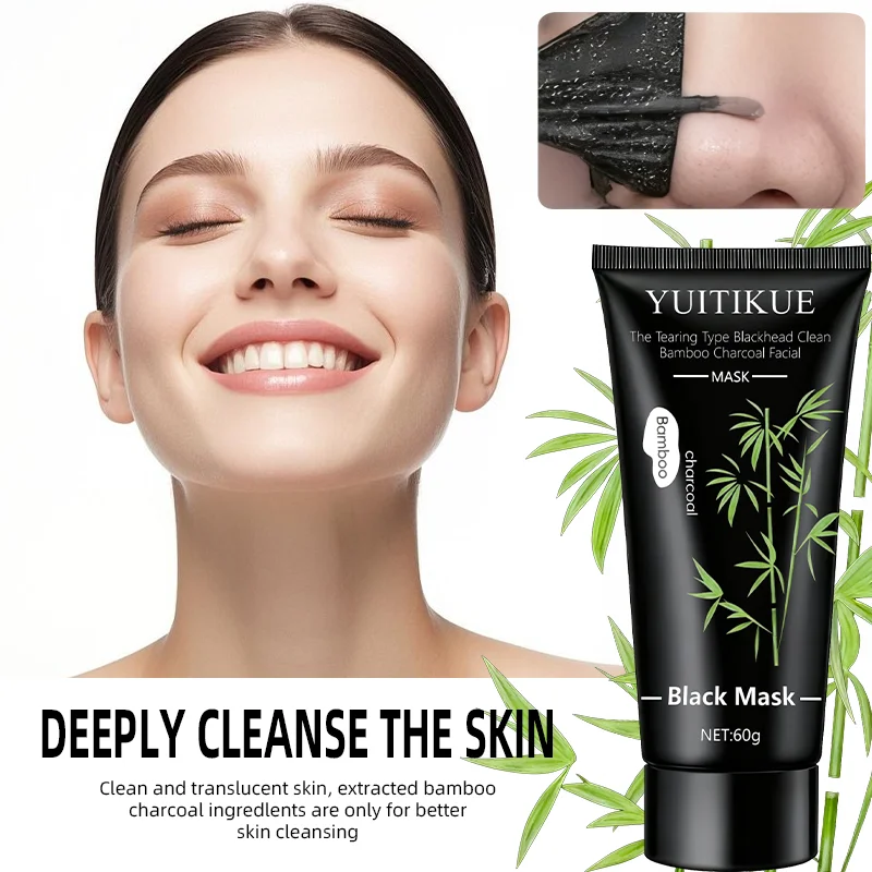 Peel-off blackhead cleansing bamboo charcoal mask, deeply cleanses, purifies, refines pores, suitable for both men and women