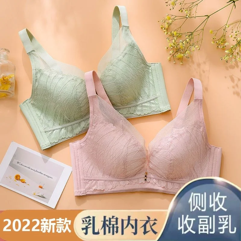 Buy Lace Big Size Thin Bra Girl Gather up The Beautiful Back Fat mm Bra  Five Rows of Anti-wear Buckles Bra Underwear Full Cup Lavender Cup Size 85B  at