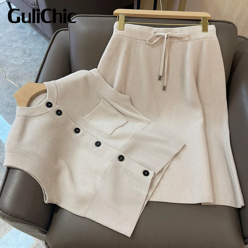 

9.16 GuliChic Women Soft Comfortable Cashmere Knitted Sweater Vest Cardigan + Drawstring A-Line Skirt 2 Piece Set