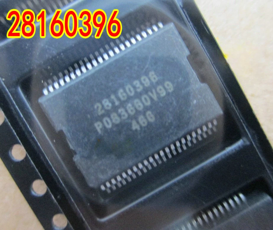 

Free shipping 28160396 Automobile IC 2pcs 5pcs 10pcs