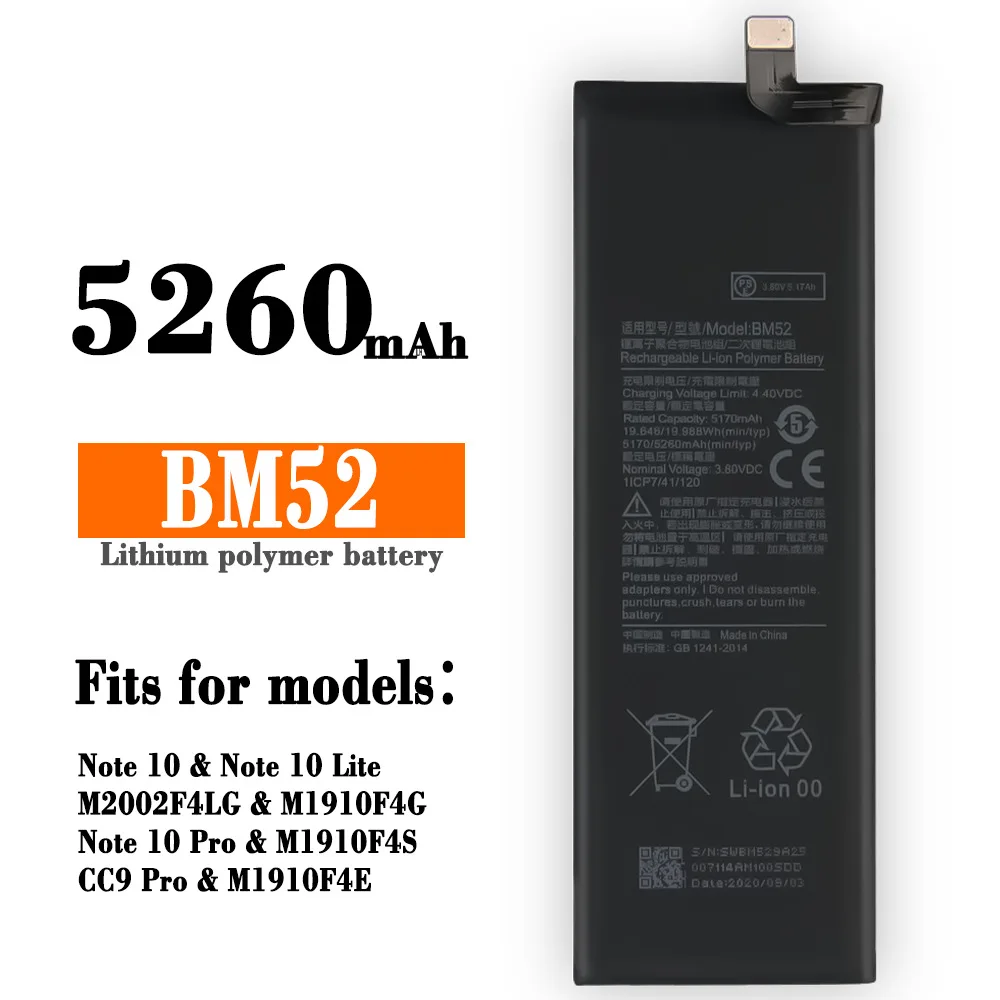

Аккумулятор BM52 5260 мАч для Xiaomi Mi Note 10 Lite Note 10 Pro CC9pro CC9 Pro, сменные батареи