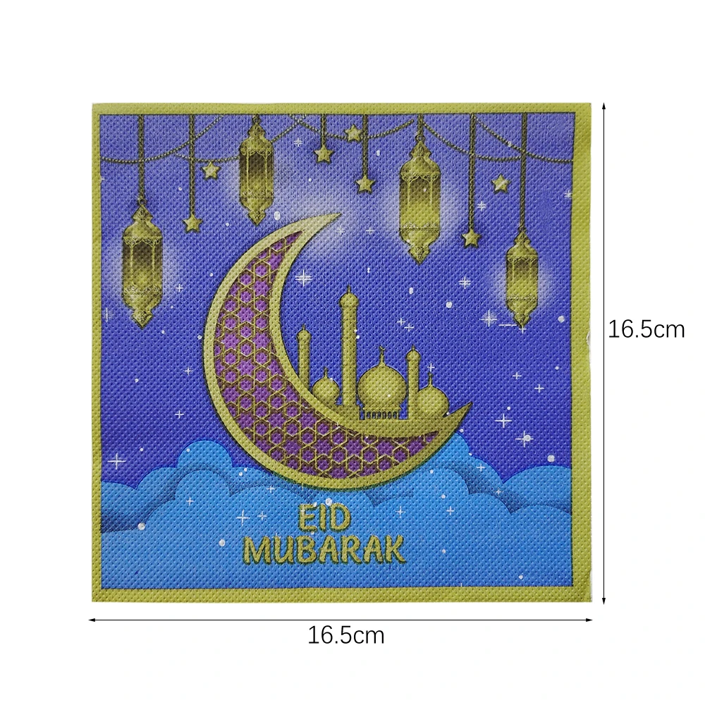 20Pcs Eid Mubarak Party Napkins Ramadan Napkins Disposable Tissue Eid Mubarak Decoration 2026 Eid Party Supplies