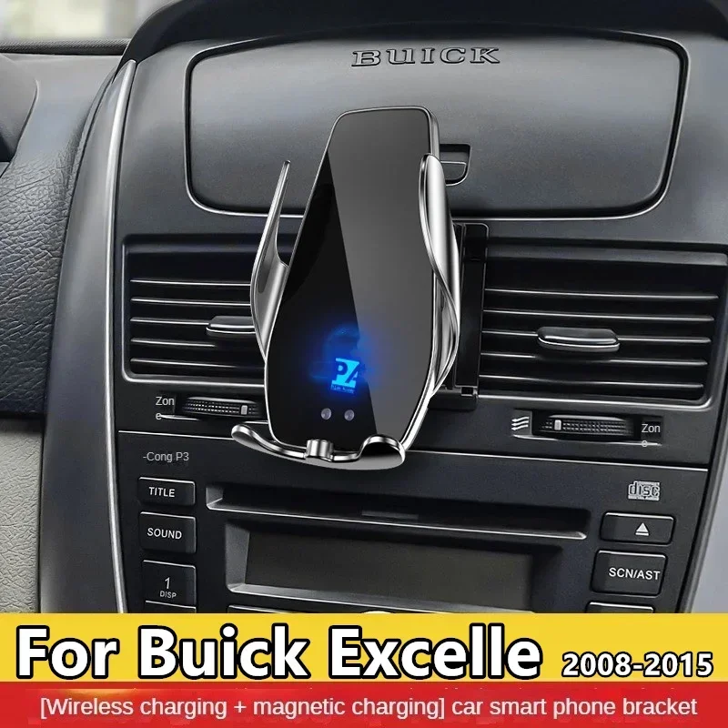

2008-2015 для Buick Excelle мобильный телефон держатель Беспроводное зарядное устройство автомобильное крепление навигационный Кронштейн Поддержка GPS