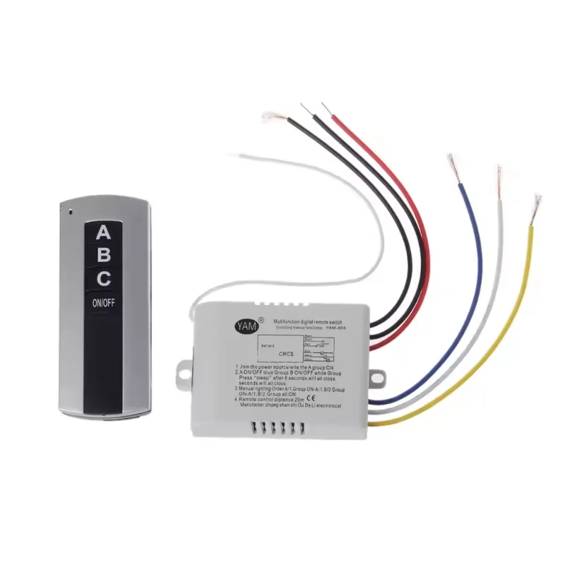 Enhanced Remote Control Device Set - 3 Channel Wireless Digital Switch for Intelligent ON/OFF Lighting