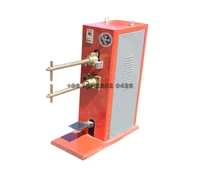 Spot welding machine pedal type stainless steel plate welding bicycle industrial dual-use small impact welding machine 2