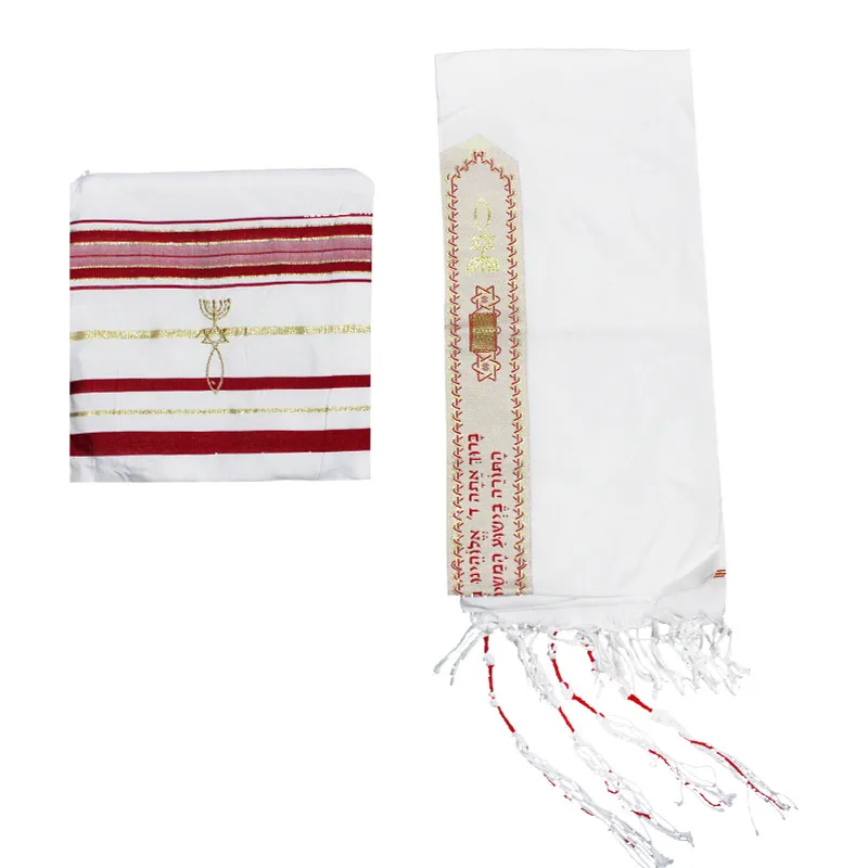 Messianic Tallit Prayer Shawl Talit Blue And Gold With Talis Bag Israel Tallit Judaism Tzitzits Set