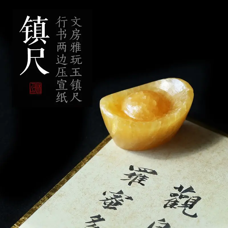 古美術 文房具 翡翠 手彫り 麒麟紋 印材 印石 置物 文鎮 激安 楽天市場】文鎮（アート・美術品・骨董品・民芸品｜ホビー）の通販