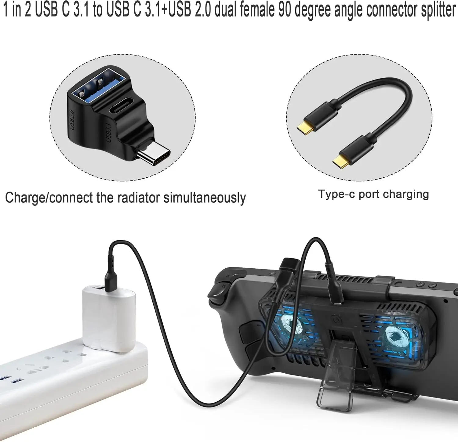 USB-C-USB-C USB-A 어댑터 20Gbps USB-C 남성-USB-C USB-A 여성 어댑터 8K 60HZ 180도 U자형 스팀 데크용