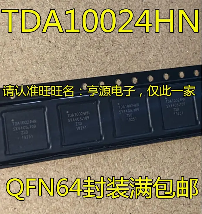 

Бесплатная доставка TDA10024 TDA10024HN TDA10024HN/C1 / 5 шт.