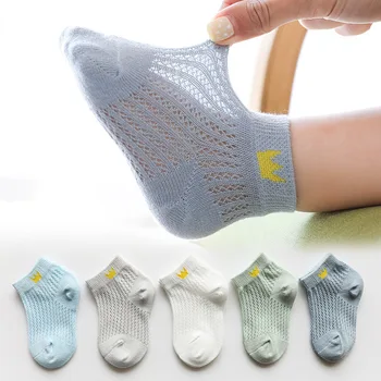 Ultrathin Mesh Kids Socks 1