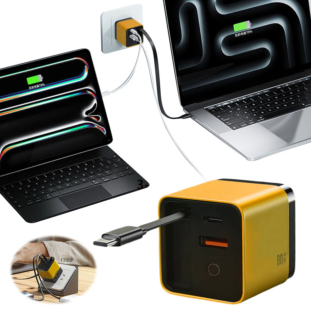 3 in 1 Fast Charger Portable Adapter 80w Max Retractable Phone with Type-C Cable and 2 USB Ports Quick Charger GaN Charger