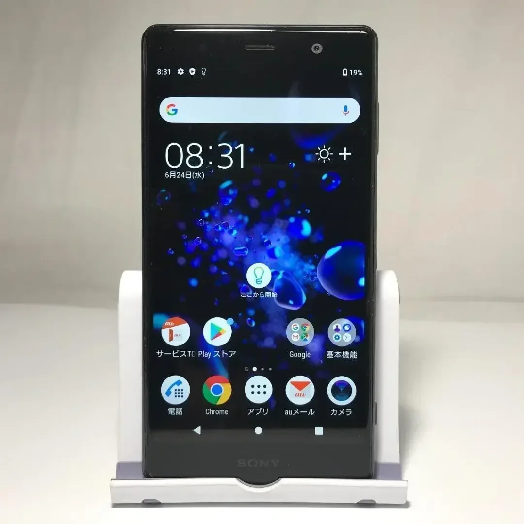 Xperia XZ2 Premium H8166 海外モデル Sony Xperia XZ2 Premium Dual H8166[Chrome Silver 64GB 海外版