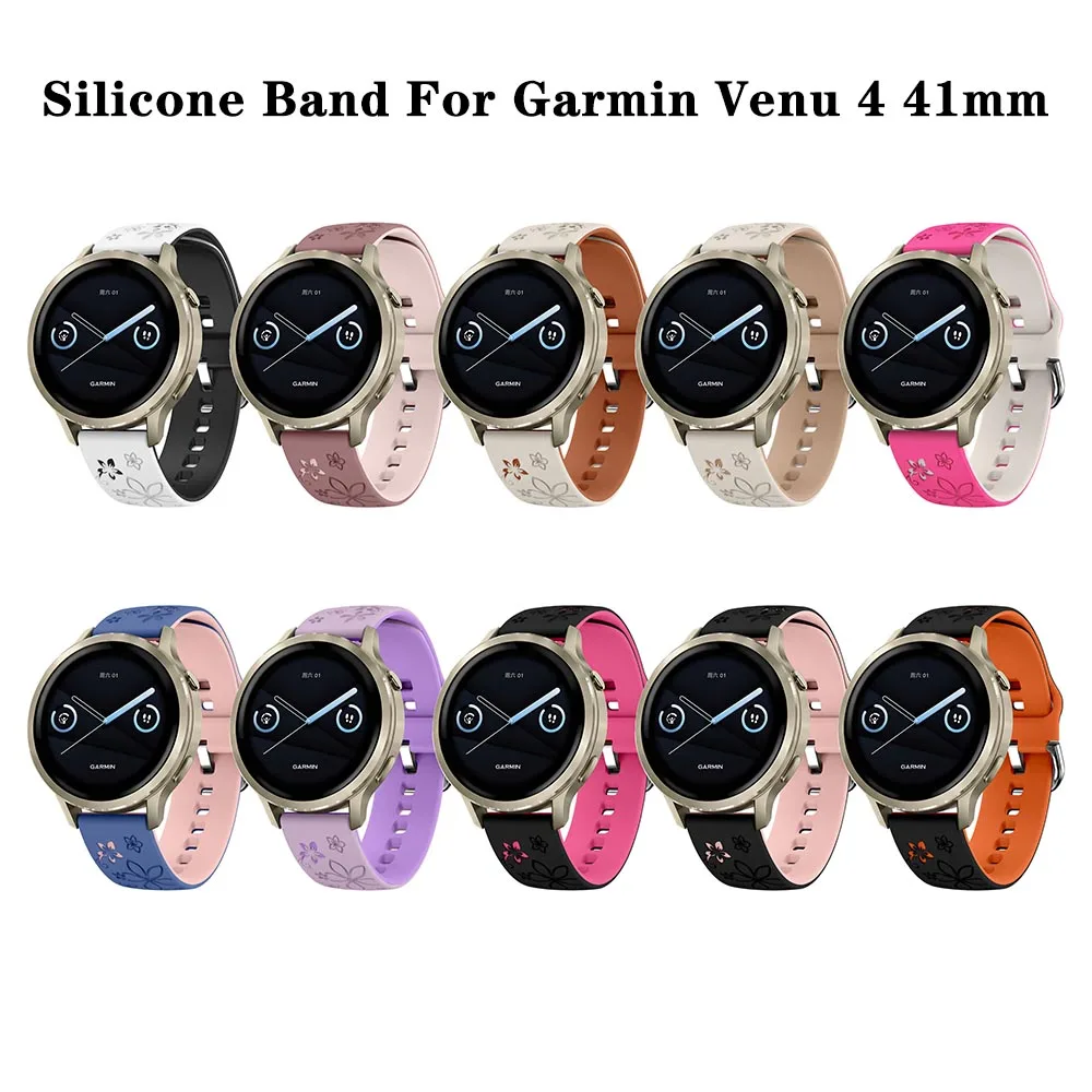 Engraved Breathable 18mm Silicone Watch Strap