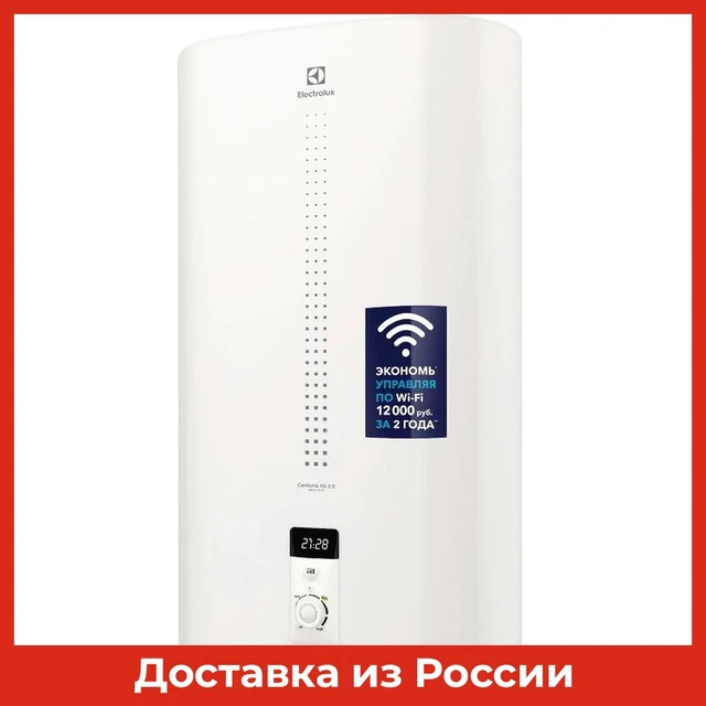Water heater Electrolux EWH 100 Centurio IQ 2.0 white (2kW 100l electric  wall) (НС-1131387) - AliExpress