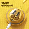 C23 Bluetooth 5.3 Headphone Wireless Earphones Long Standby Touch Control Earbuds HIFI Sound With Mic Birthday Gifts202 1