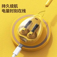 C23 Bluetooth 5.3 Headphone Wireless Earphones Long Standby Touch Control Earbuds HIFI Sound With Mic Birthday Gifts202 1