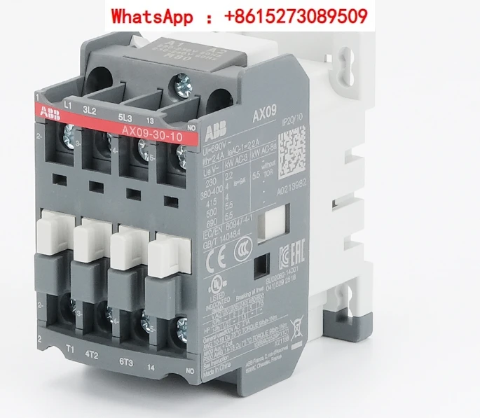 

Контактор переменного тока Φ 25 32 40 50 65 80 95 150 220v 110v.
