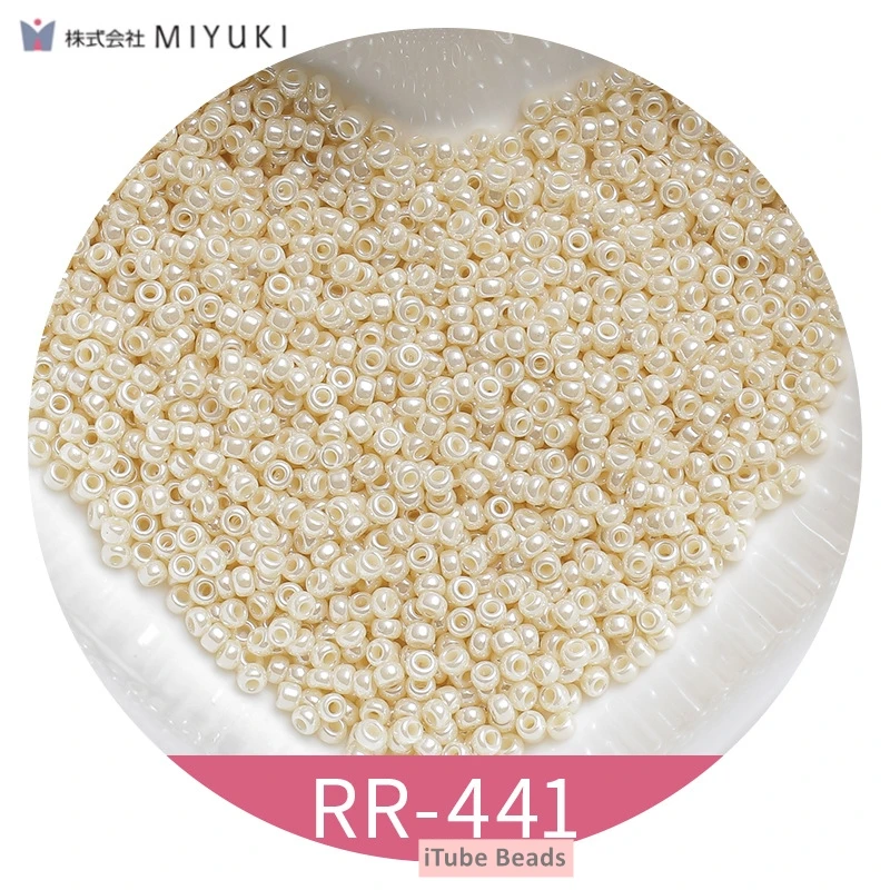 RR441 Beige