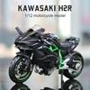 Maisto 1:12 KAWASAKI NINJA H2R Motorcycle Alloy Diecast Model Toy with Base Simulation Motorbike Collection Gift Toys 1/18 Scale 2