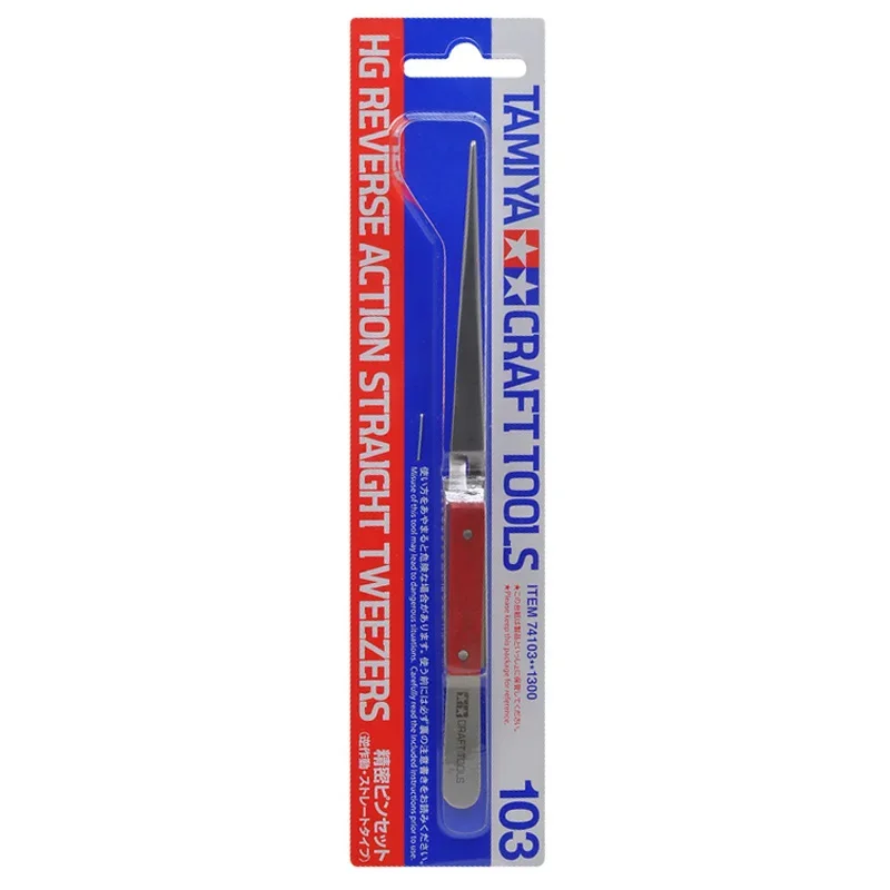 Tamiya 74103 Craft Tool HG Reverse Action Straight Tweezers Hobby Model DIY Making Tools