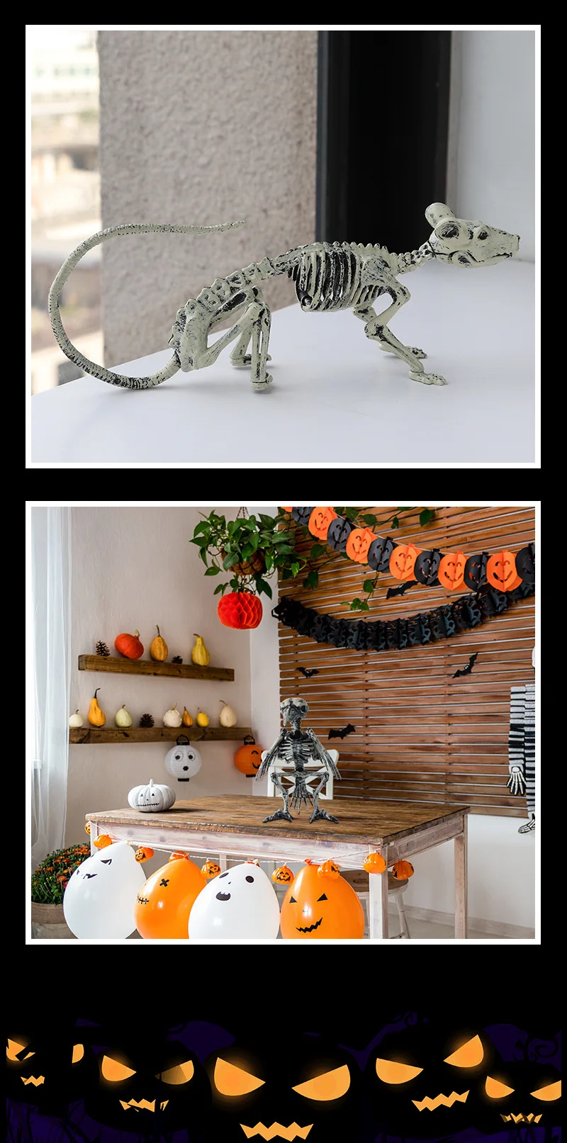 LuxRoyale animal skeleton set used for haunted house decor