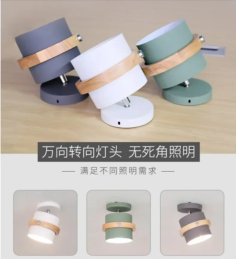Description Picture 2 of itemNordic Simple Macaron Solid Wood Aisle Lamps Ceiling Lamps Restaurant Bar Table Lamp Porch Corridor Balcony LED Lamp Hot Selling