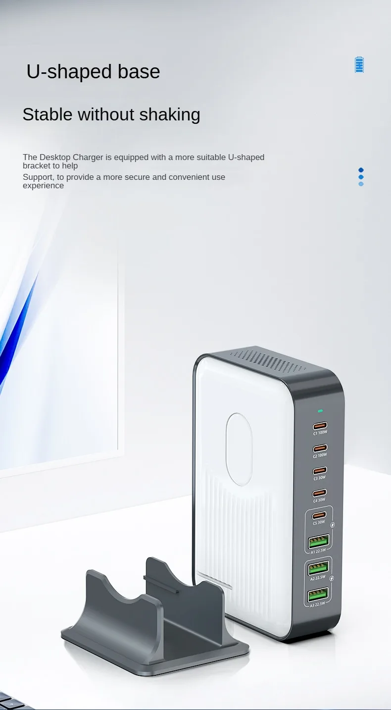 Multi-Port Charging Station 200W Universal