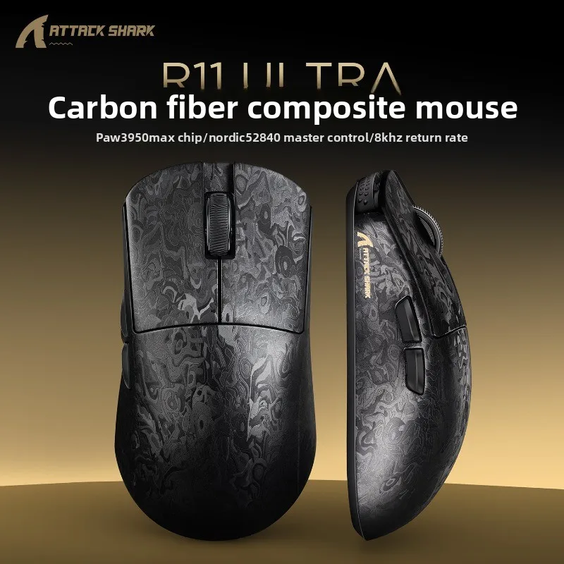 R11-ULTRA ゲーミングマウス PAW3950MAX Attack Shark R11 Ultra Carbon Fiber 8K Wireless Mouse PAW3950 Max