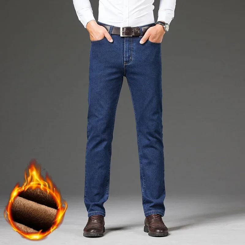 Winter Fleece Men's Casual Jeans Stretch Fashion Cotton Thick Plush Warm Denim Trousers Male Brand Pants Plus Size 42 44 46 6