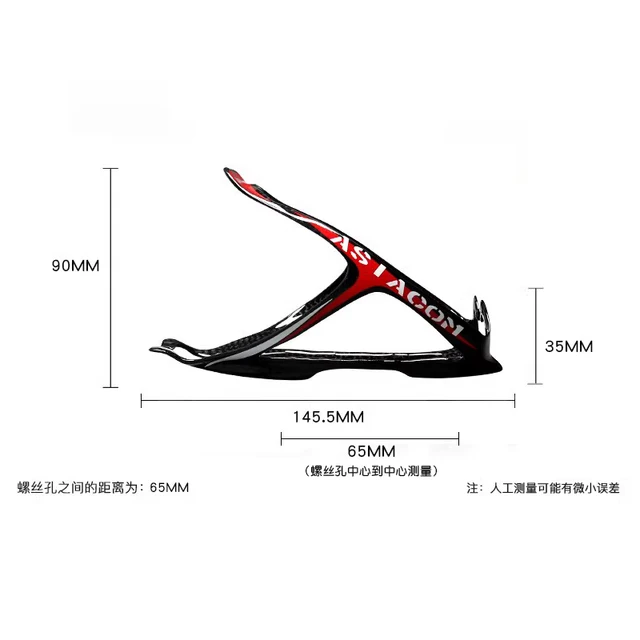 New 4 colors ASIACOM Road bicycle full carbon fibre drink water bottle cages Mountain bike carbon bottle holder cages 6
