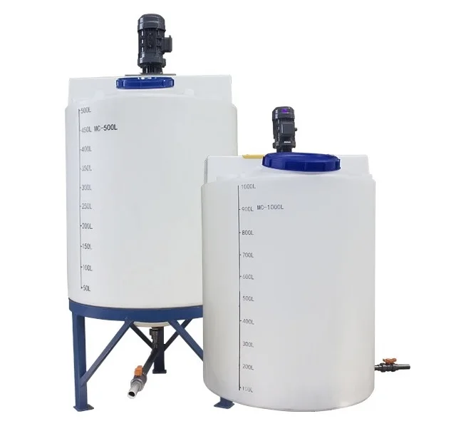 100L、200L、300L、500L、800Lのプラスチック製化学薬品混合タンク 