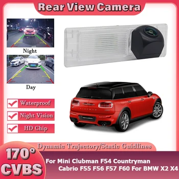 CVBS AHD Reverse Rear View Camera For Mini Clubman F54 Countryman Cabrio F55 F56 F57 F60 For BMW X2 X4 Night Vision Fisheye Lens 1