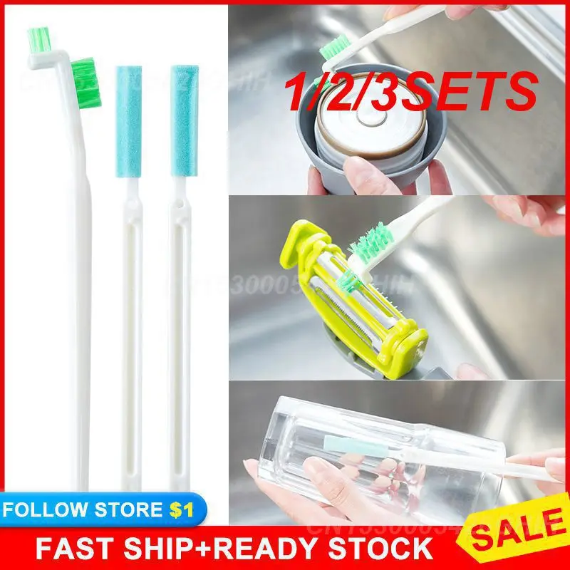 

1/2/3 комплекта, щётка для мытья детских бутылочек